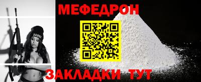 гашик Коммунар