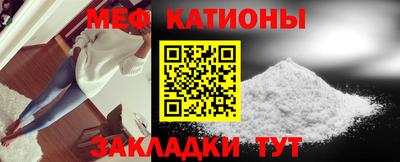 стаф Комсомольск-на-Амуре