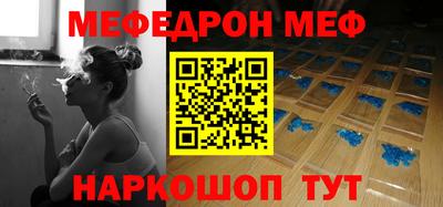 гашик Коммунар