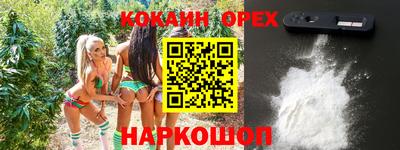 стаф Комсомольск-на-Амуре