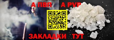 mix Краснокаменск