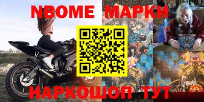 гидропоника Краснознаменск