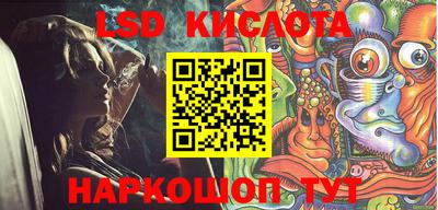 гидропоника Краснознаменск