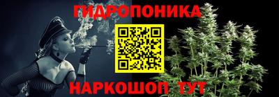 mix Краснокаменск