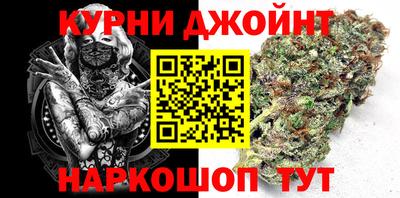 стаф Комсомольск-на-Амуре