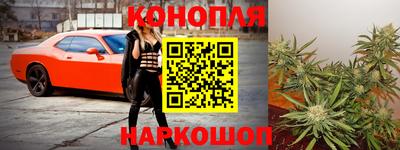 гашик Коммунар