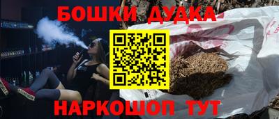 гидропоника Краснознаменск
