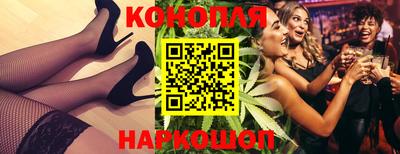стаф Комсомольск-на-Амуре