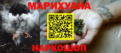 гашик Коммунар
