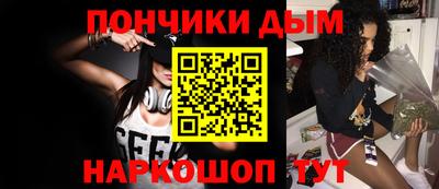 крисы Конаково