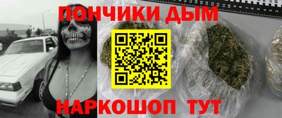 гидропоника Краснознаменск