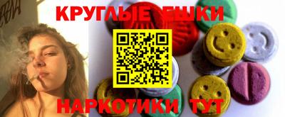 гидропоника Краснознаменск