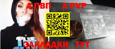 mix Краснокаменск