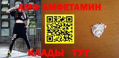 крисы Конаково