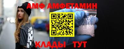 гашик Коммунар