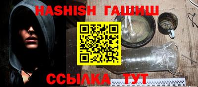 крисы Конаково