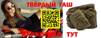 гидропоника Краснознаменск