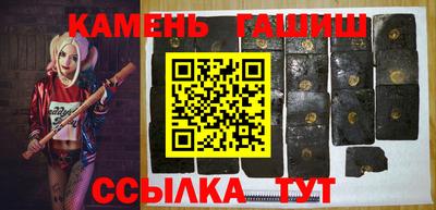 тгк Краснодар
