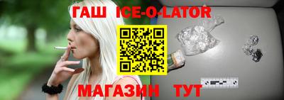 mix Краснокаменск