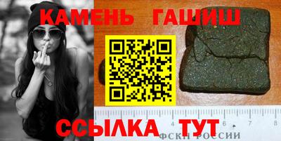 тгк Краснодар