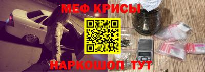 гашик Коммунар