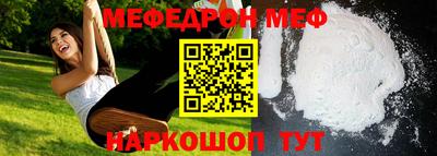гашик Коммунар
