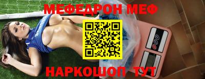 тгк Краснодар