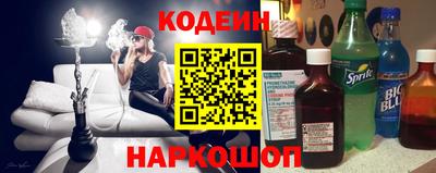 крисы Конаково