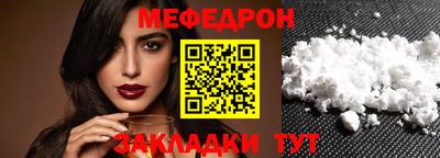 гидропоника Краснознаменск