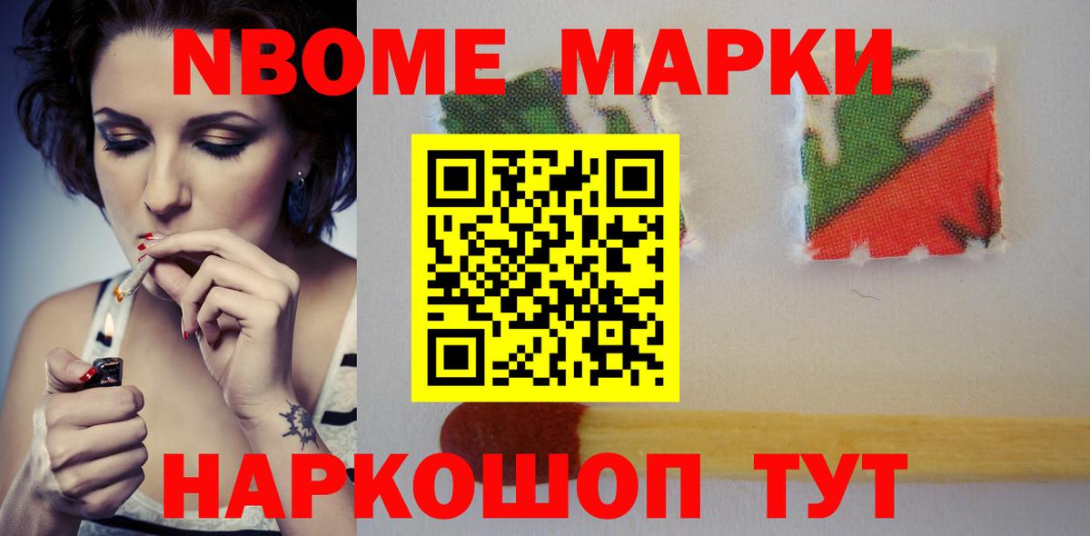 Лсд 25 экстази  Вход с VPN  Кизилюрт  LSD-25 экстази кислота  omg ССЫЛКА  LSD-25 экстази кислота 